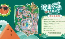 娱乐吃瓜大作战,揭秘娱乐圈幕后风云