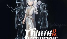 第五人格最新爆料先知,第五人格全新角色揭秘