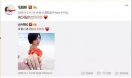 济南渣男爆料事件视频曝光,揭秘不雅行径引发社会关注