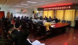 济南五院爆料最新消息