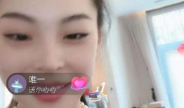 直播间兰姐爆料了吗视频,揭秘幕后真相