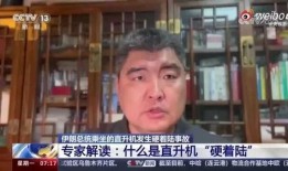 阿飞最新爆料新闻报道图片,最新爆料新闻报道图片背后的故事