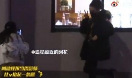 为什么狗仔敢爆料啊视频,揭秘狗仔队敢于爆料背后的真相