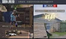 探幽系列爆料视频完整版,揭秘未知世界，探寻神秘现象深度解析