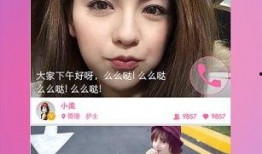 女明星视频爆料软件大全,女明星视频爆料软件大盘点