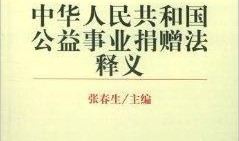 人民公义在线观看,正义之光照亮网络世界