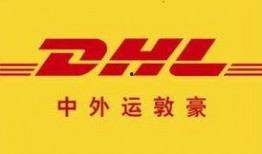 宁波快递最新爆料,揭秘行业变革与未来趋势