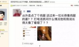张家港网红爆料视频,热门景点背后的故事