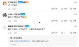 甜瓜外网爆料视频,一窥甜瓜世界背后的真相