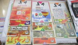 临沂探店爆料视频曝光最新,网红美食打卡地大揭秘！