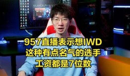 龙公子最新爆料新闻直播,最新爆料新闻直播幕后真相