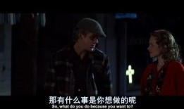 电影最爱在线观看,感人至深的爱情故事，带你领略生死相依的真挚情感