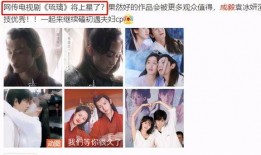 琉璃圈内爆料是什么东西,究竟隐藏着怎样的秘密？