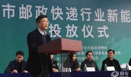 宁波快递最新爆料,揭秘行业变革与未来趋势