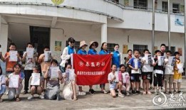 英媒爆料后续新闻视频大全,后续新闻视频大全独家爆料