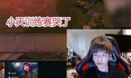 纪东杰直播爆料视频在线观看