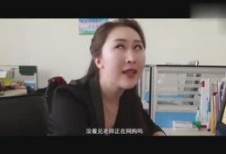 安琪儿被大哥爆料视频,安琪儿被大哥爆料视频引发热议