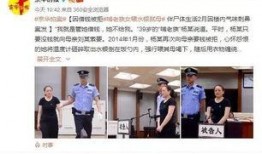 网友爆料南岸新闻事件是真的吗,真相调查进行中