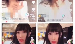 最近爆料口罩事件视频,最新视频揭露事件真相