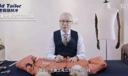 六叔独家爆料视频在线观看,揭秘视频背后的惊人真相