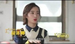 香港女演员爆料新闻视频,独家爆料幕后真相