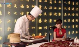 湛江足浴爆料视频播放,揭秘行业内幕，引发公众关注