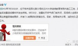 大学渣男爆料事件视频大全,揭秘校园情感乱象