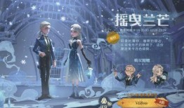 哈利12月时装爆料视频,潮流新品抢先看，冬季穿搭指南大揭秘