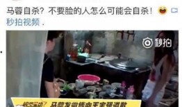 唐山知情者爆料视频大全,知情者爆料视频揭露惊人真相