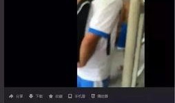 济南渣男爆料事件视频曝光,揭秘不雅行径引发社会关注