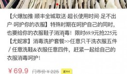 爆料央视新闻投稿入口,如何成为新闻传播者