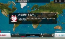 拓维游戏春节爆料视频大全,精彩内容抢先看