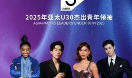 常州白鹿爆料最新消息,最新消息揭示惊人真相！