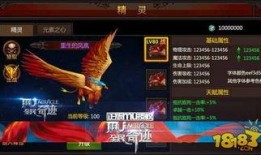 奇迹天团爆料视频大全,揭秘幕后精彩瞬间