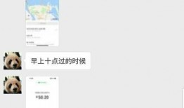 吃瓜网红的网站叫啥名,揭秘热门话题背后的秘密