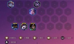 金铲铲最新资讯爆料,最新爆料揭示版本更新与神秘新英雄