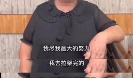 潇洒哥爆料唐山视频,潇洒哥独家视频揭露惊人真相