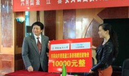 盈江新闻爆料视频大全最新,最新视频大全精彩回顾