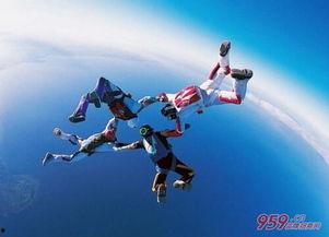 娱乐吃瓜酱跳伞小说