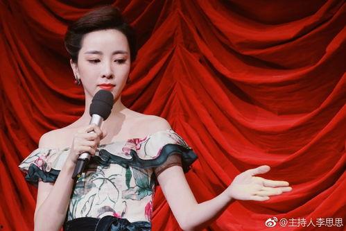 娱乐吃瓜君知名主持人,揭秘知名主持人的幕后故事